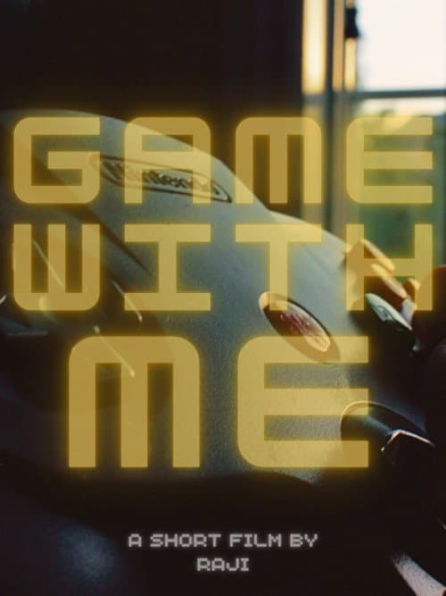 Постер: Game with Me
