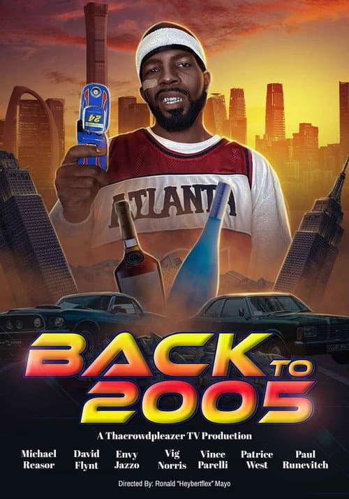 Постер: Back to 2005