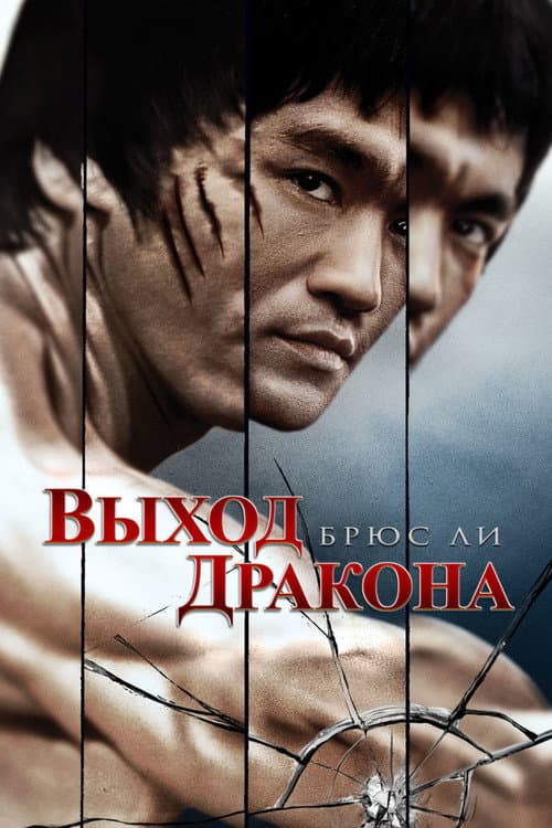 Кадр 2