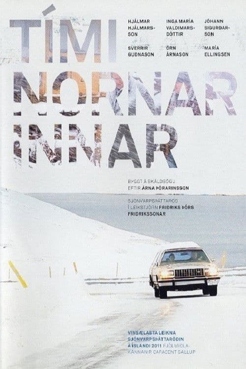 Постер: Tími nornarinnar