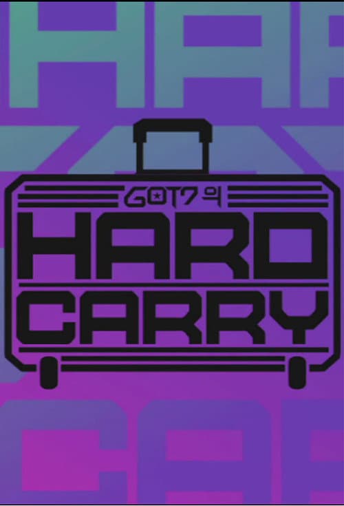 Постер: GOT7's Hard Carry