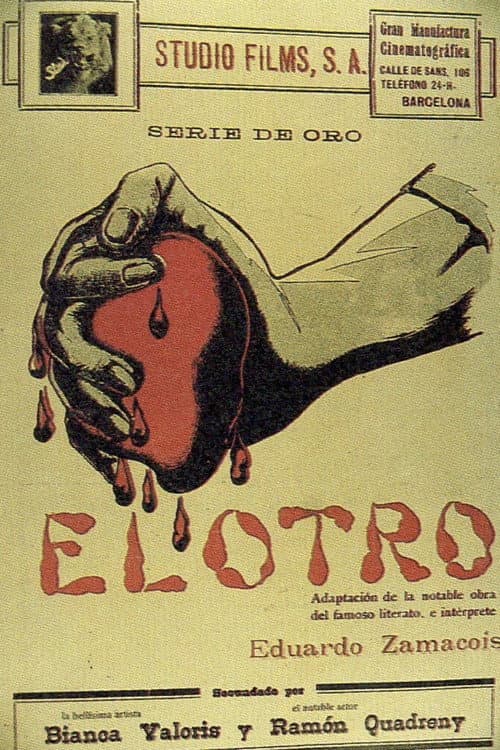 Постер: El otro