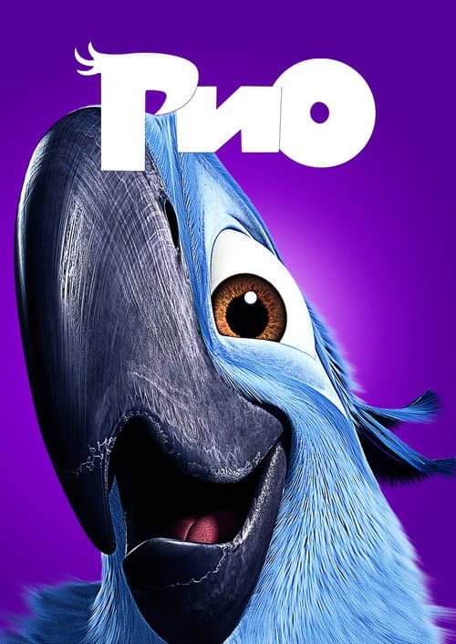 Постер 10