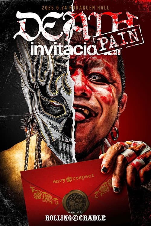 Постер: NJPW Death Pain Invitational