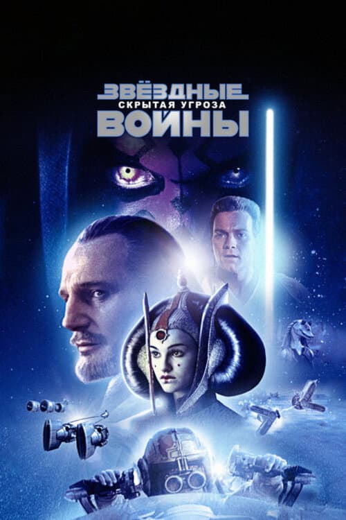 Кадр 20
