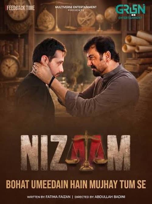 Постер: Nizaam