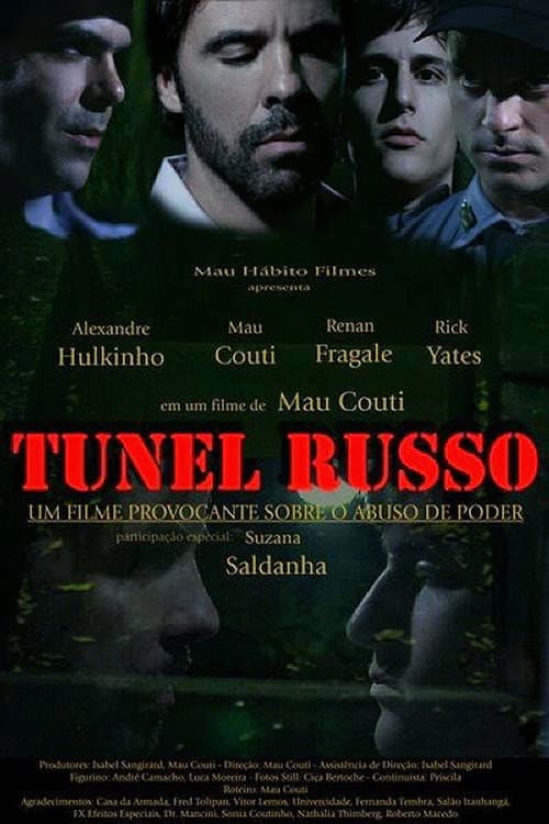 Постер: Tunel Russo