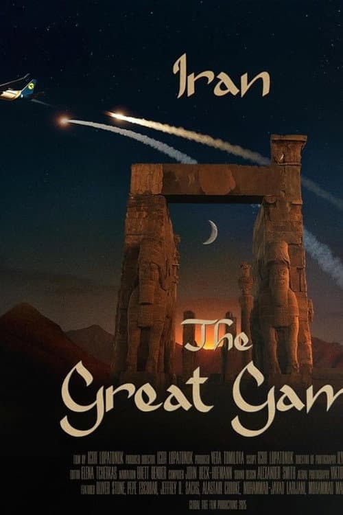 Постер: Iran: The Great Game