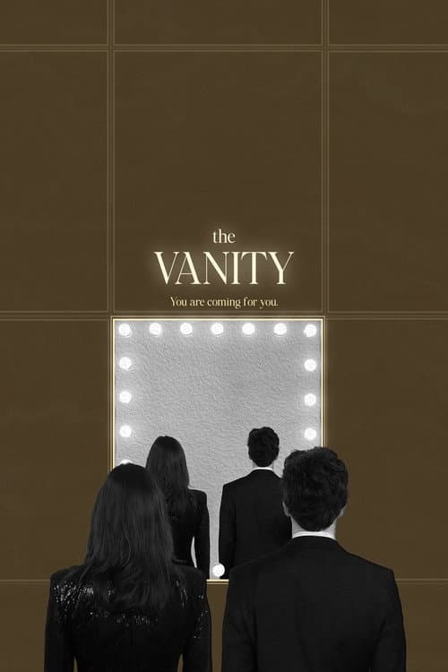 Постер: The Vanity