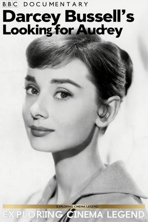 Постер: Darcey Bussell: Looking for Audrey
