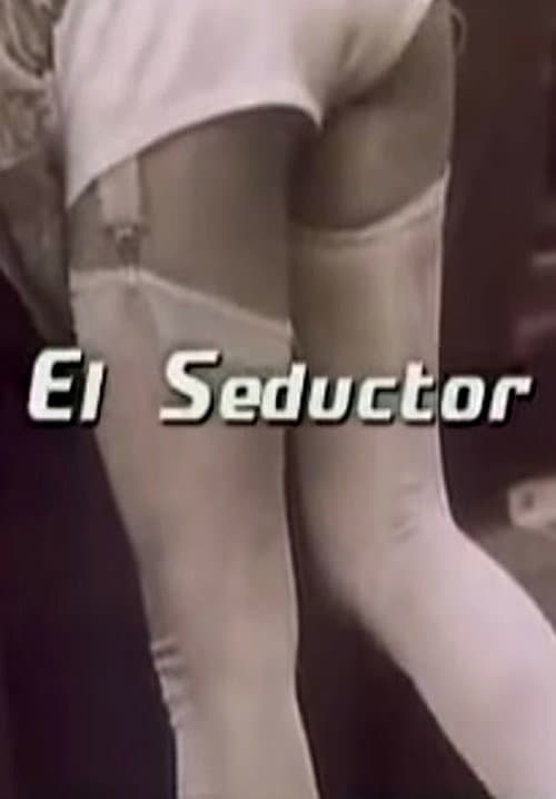 Постер: El seductor