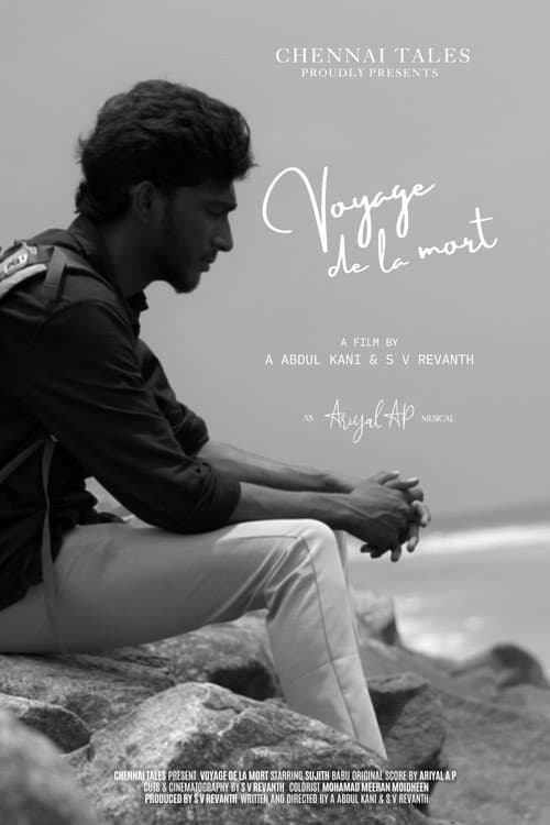 Постер: Voyage de la mort