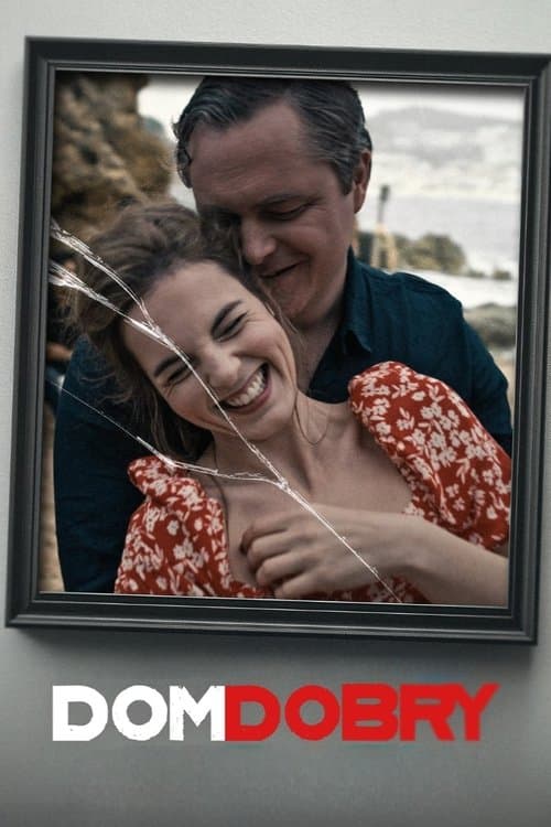 Постер: Хороший дом