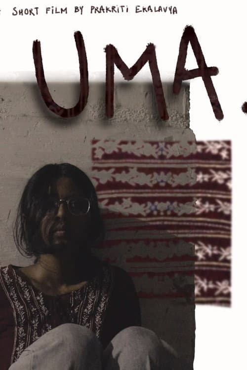 Постер: UMA.
