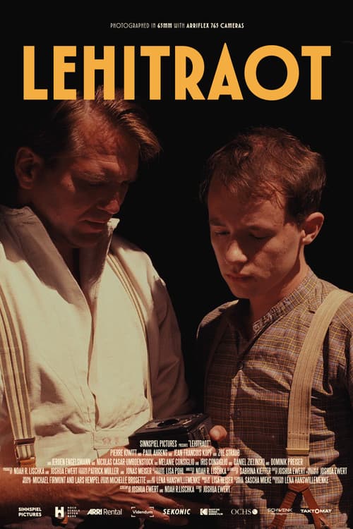Постер: LEHITRAOT