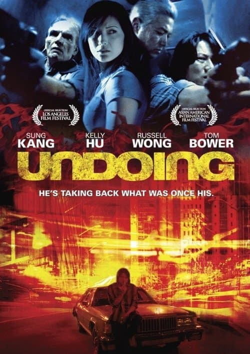 Постер: Undoing