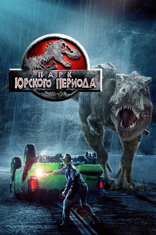 Кадр 13