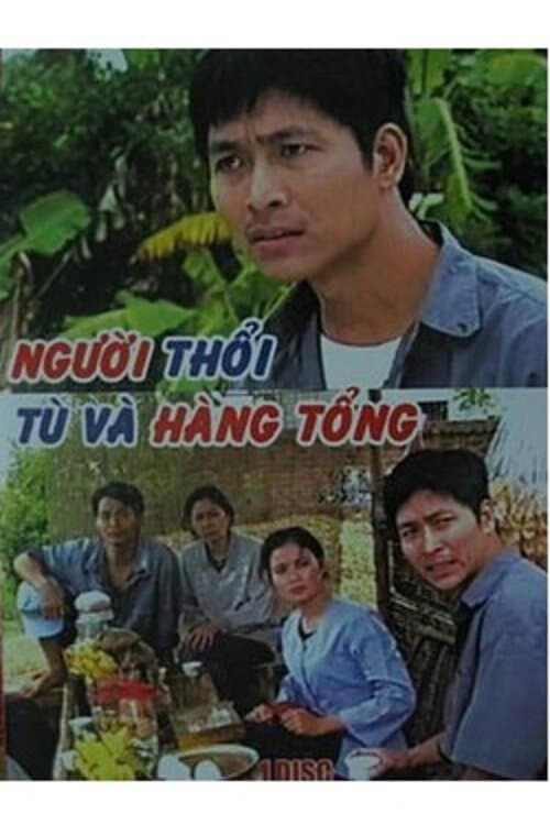 Постер: Người thổi tù và hàng tổng