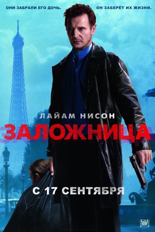 Кадр 7