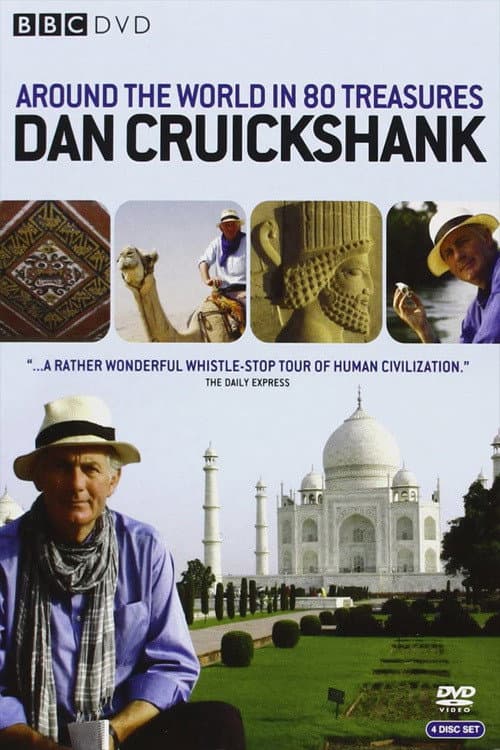 Постер: Around the World in 80 Treasures