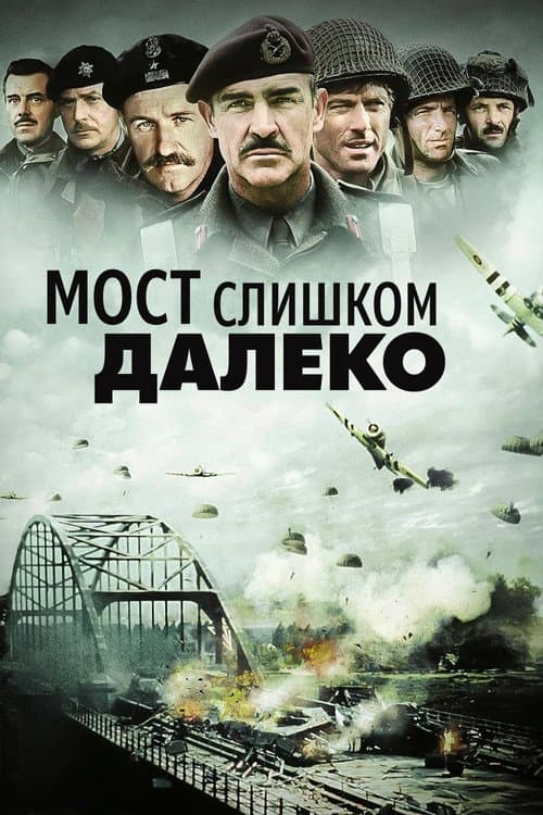 Кадр 2
