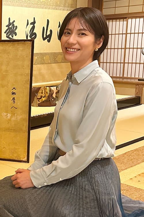Постер: 松下奈緒の美食と器の細道