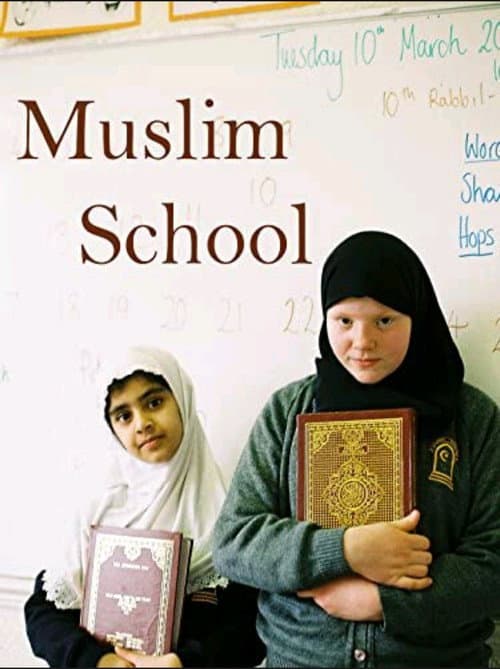 Постер: Muslim School