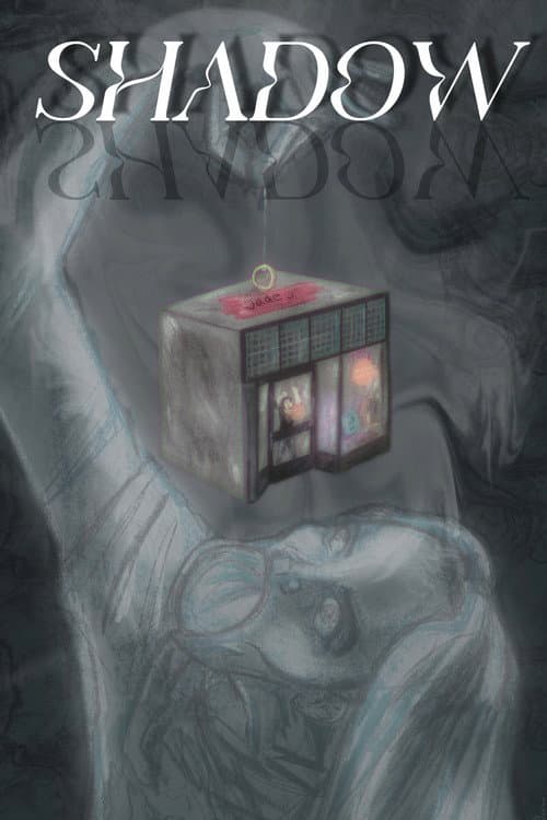 Постер: Shadow