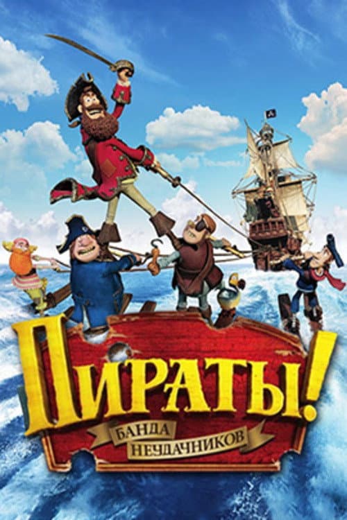 Кадр 4