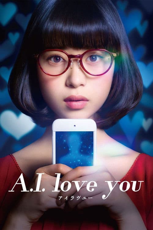Постер: A.I. love you