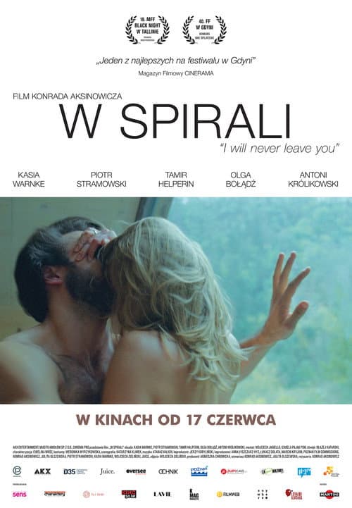 Постер: W spirali