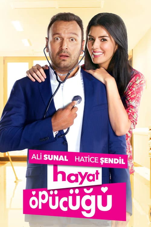 Постер: Hayat Öpücüğü
