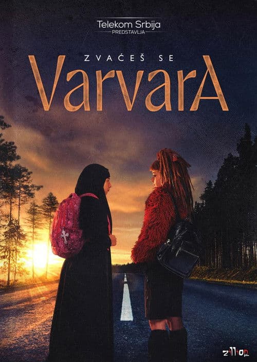 Постер: Её зовут Варвара