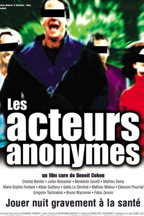 Постер: Les acteurs anonymes