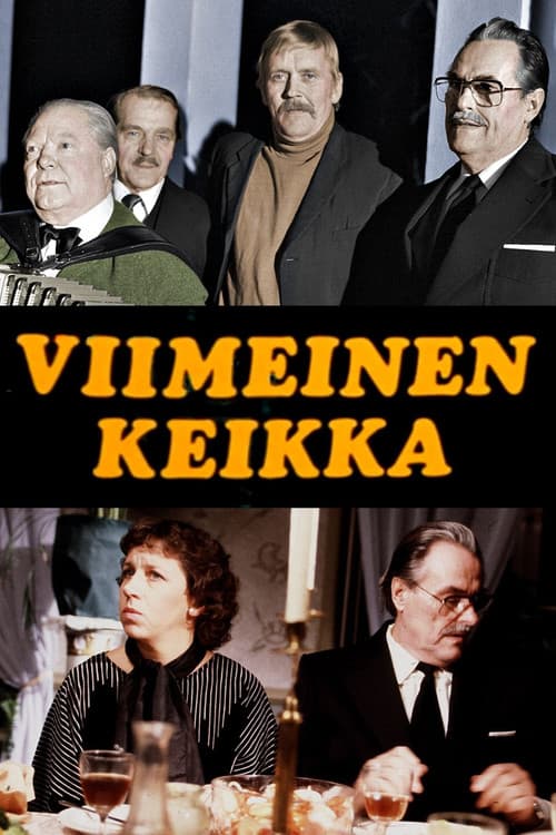 Постер: Viimeinen keikka