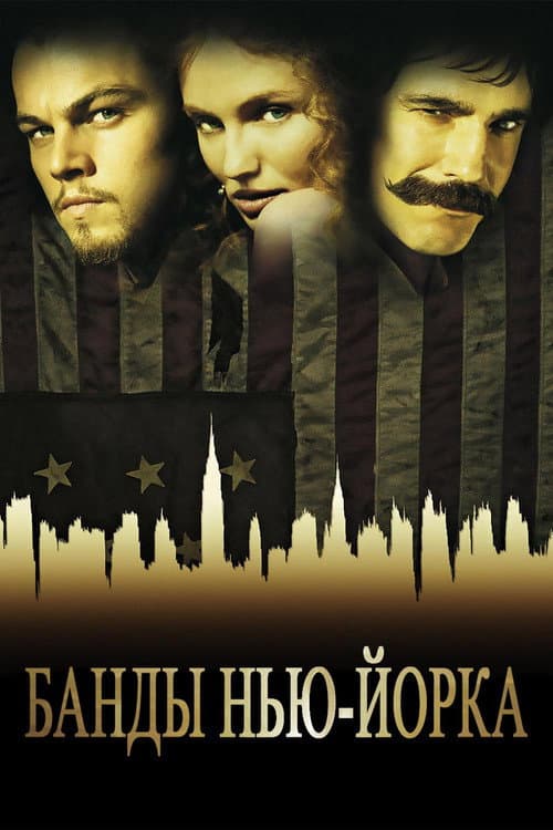 Кадр 2