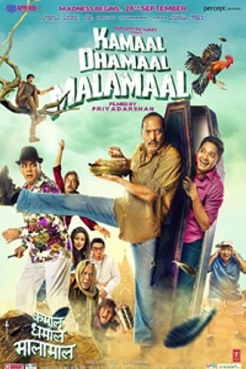 Постер: Kamaal Dhamaal Malamaal