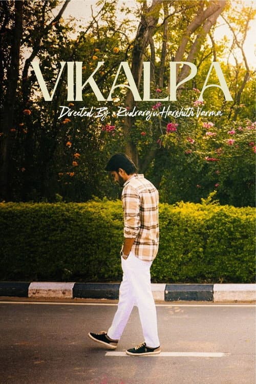 Постер: Vikalpa
