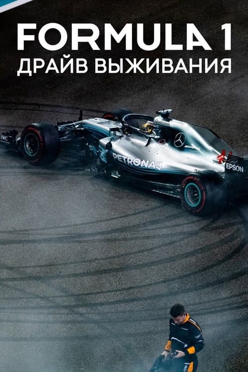 Кадр 2