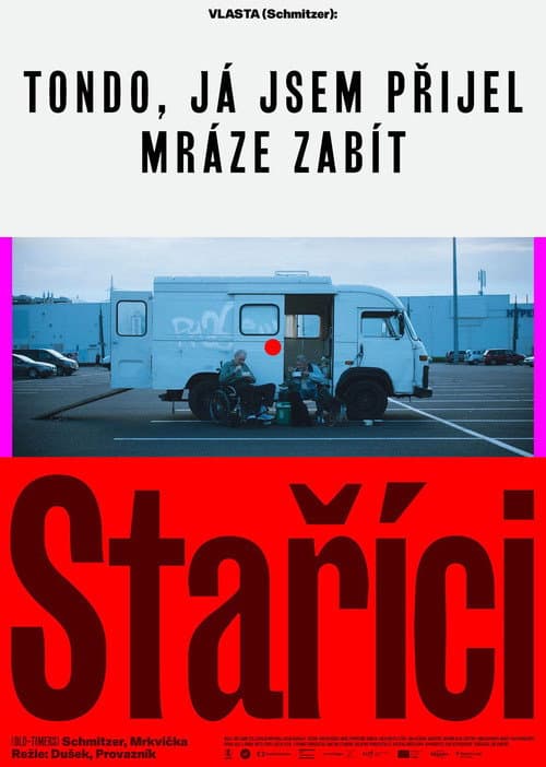 Постер: Staříci