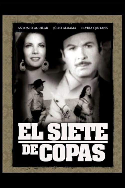 Постер: El 7 de Copas
