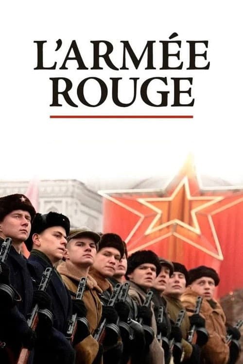 Постер: L'Armée rouge
