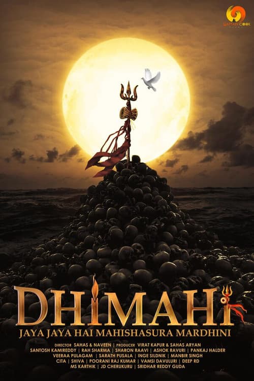 Постер: Dhimahi