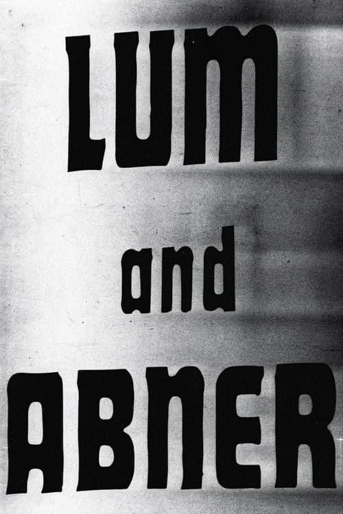 Постер: Lum and Abner