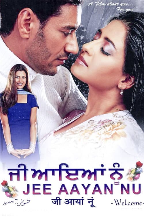 Постер: ਜੀ ਆਇਆਂ ਨੂੰ