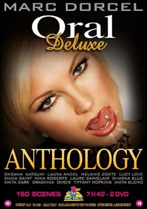Постер: Oral Deluxe Anthology