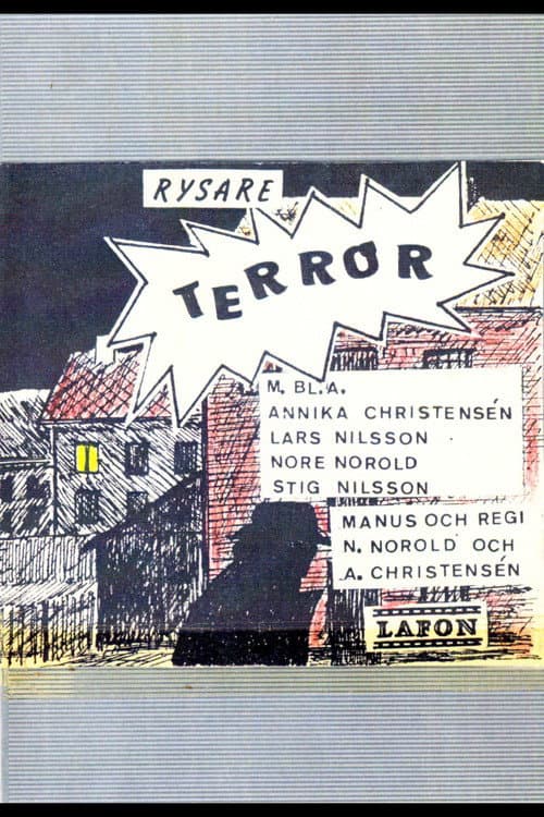Постер: Terror
