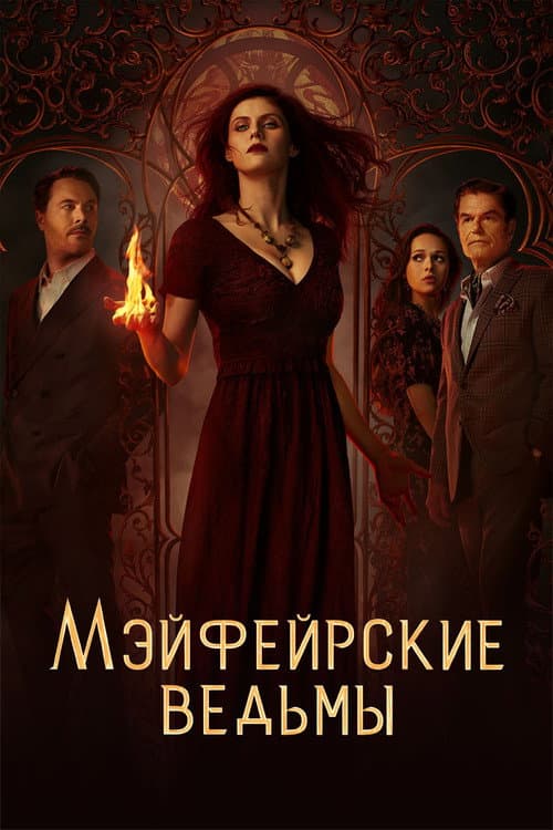 Кадр 10