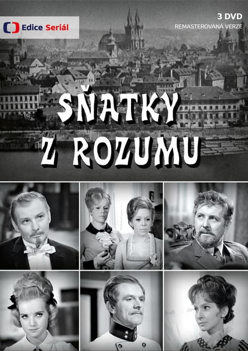 Постер: Sňatky z rozumu