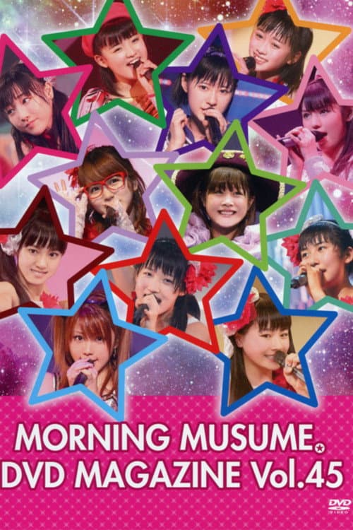 Постер: Morning Musume. DVD Magazine Vol.45